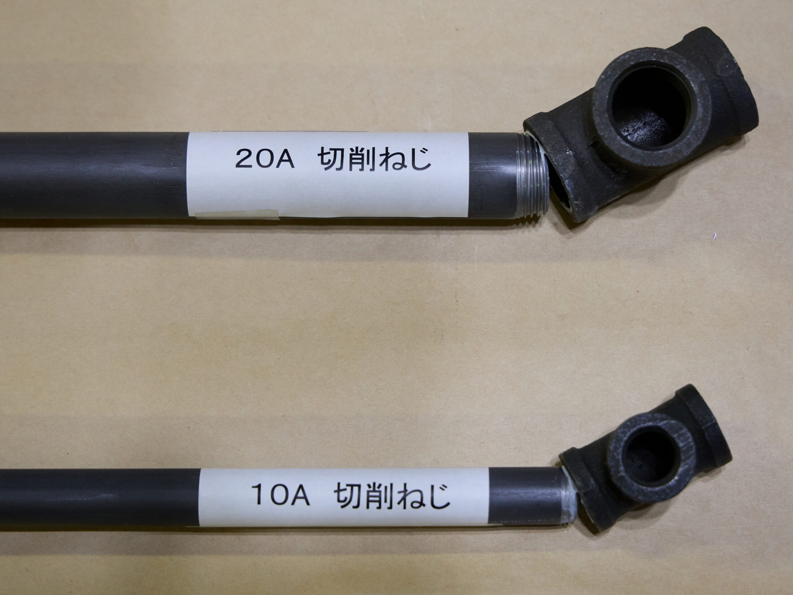 切削ねじよりも高強度の転造ねじ