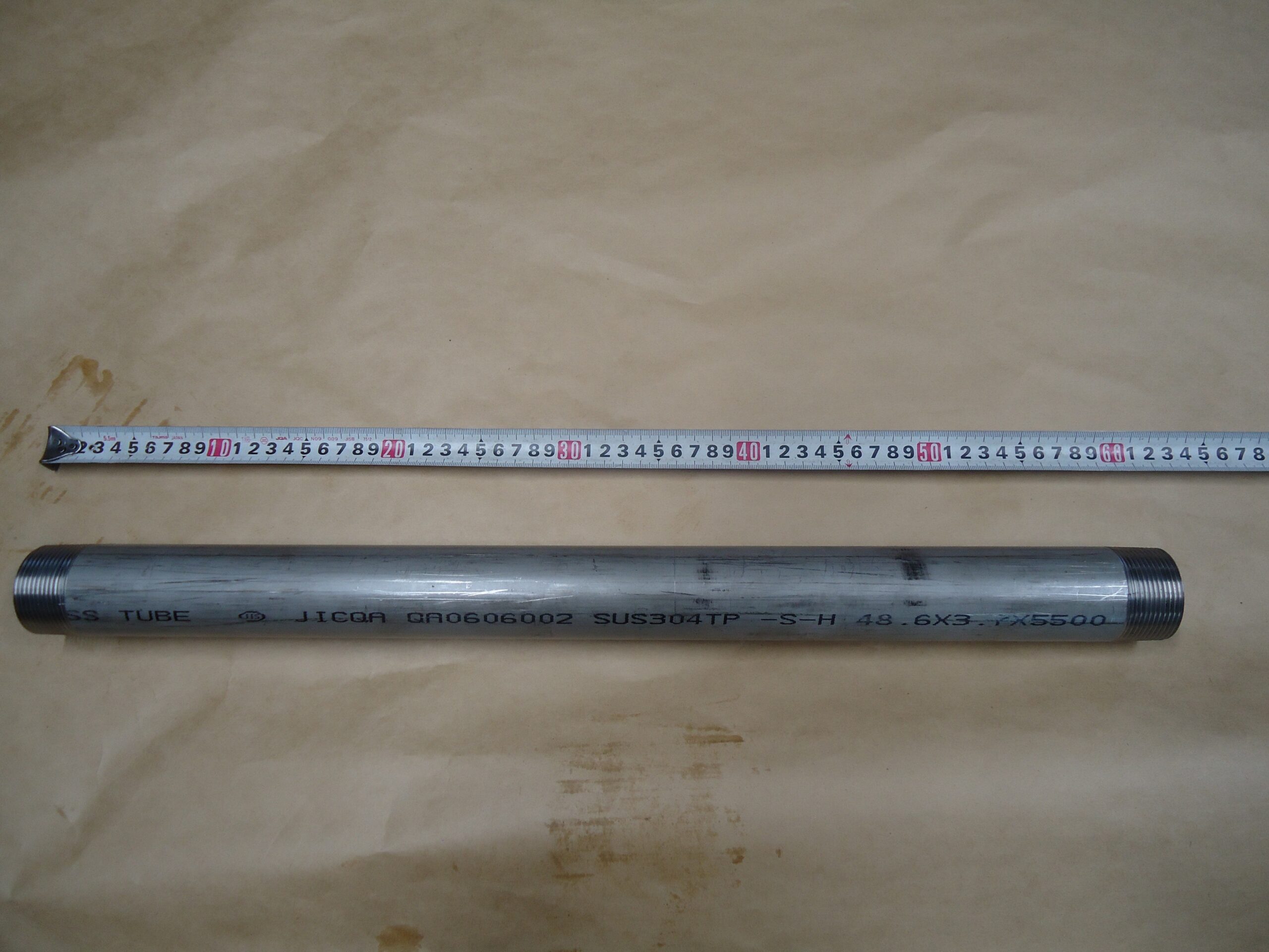 加工性が低くスプリングバックあるSUS管加工