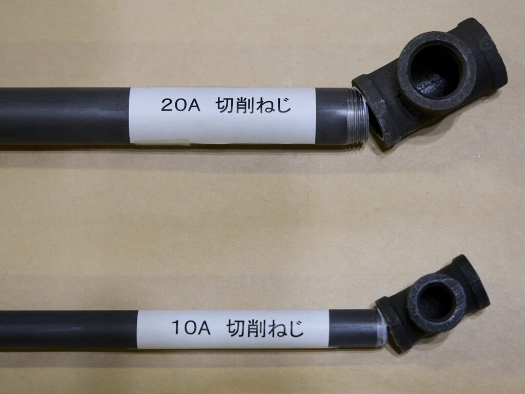 ねじ部強度が母材より高く、接合部での破壊を回避する転造ねじ